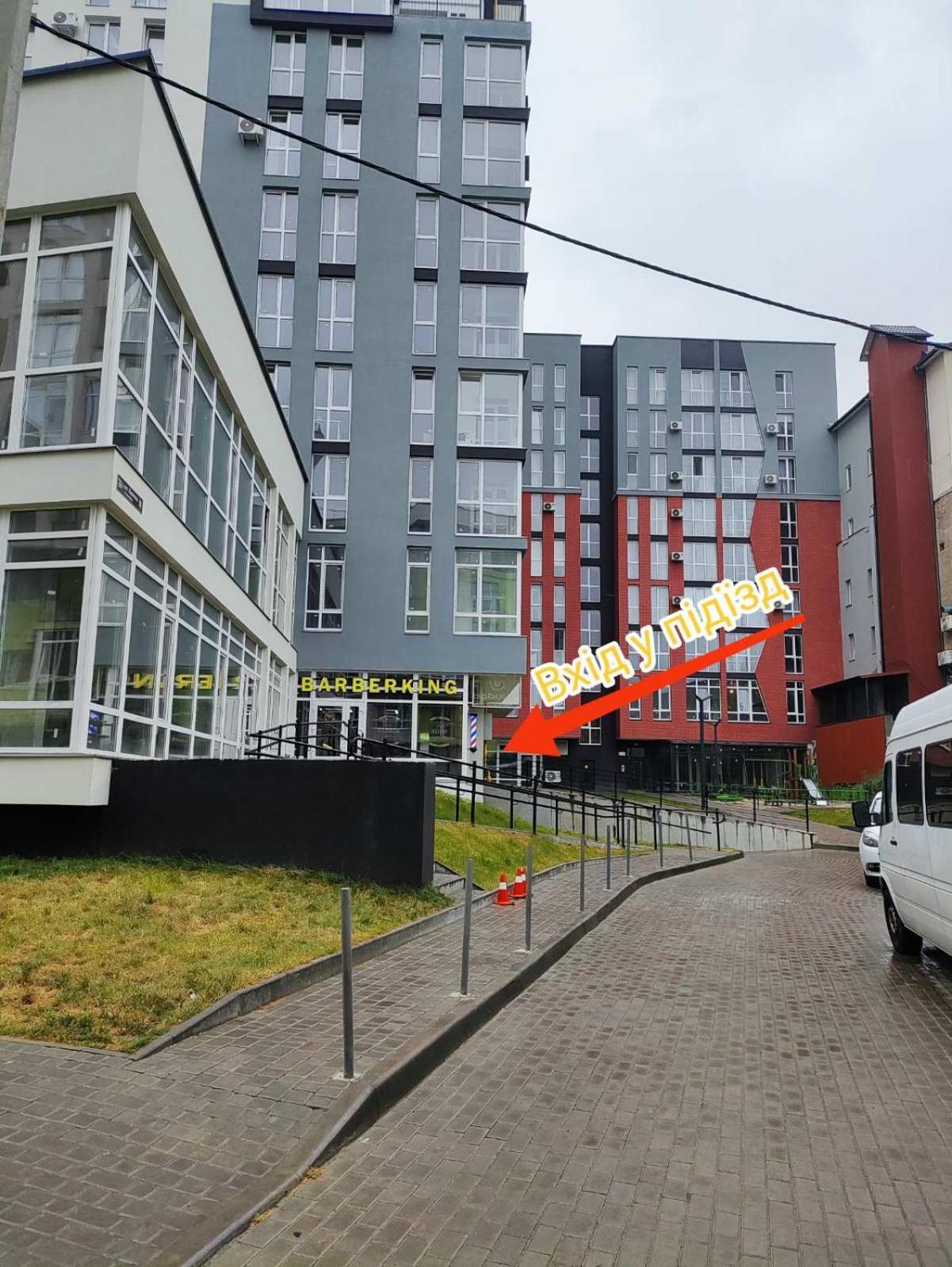 "M&D Apartmentslviv", Loft Complex Great Britain Экстерьер фото